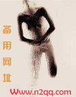 顾先生和顾太太 免费阅读