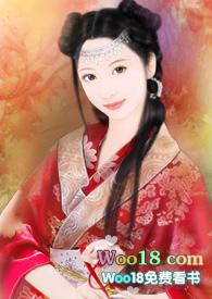 快穿种马文女配