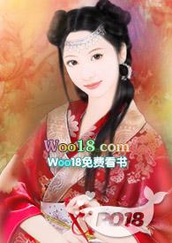 误把师祖当炉鼎(修仙1v1 )全文免费阅读