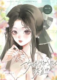 攻略游戏
