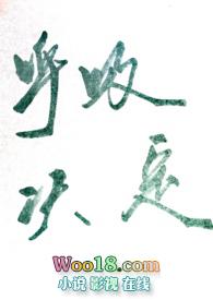 呼吸决定宇西