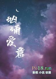 兄妹文pop