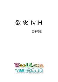 欲念疯长短剧全集免费完整版
