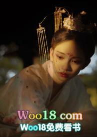 皇帝种马计划(游戏高H)最