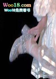 婚后追妻火葬场现言