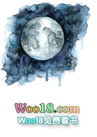 水星ラブリーサマーちゃん