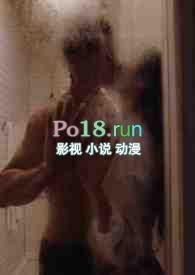陷入深渊免费阅读
