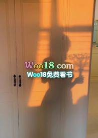 攀高枝什么意思