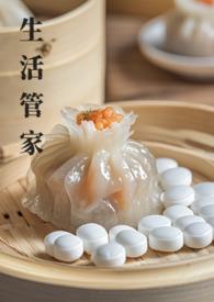 生活管家软件