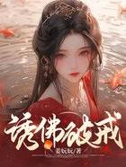 高干)双男主