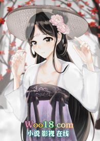 苦果(姐弟骨科 h)TXT全文免费阅