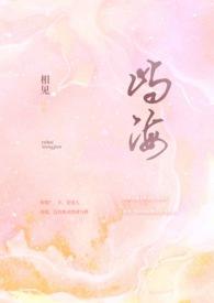 屿行的全部免费