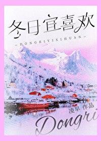 冬天喜阴的开花植物