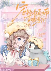 毛茸茸是什么意思
