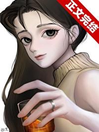 富婆的快乐你不懂神豪