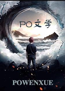 快穿宝宝hhh