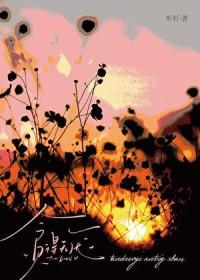 贪得无厌猜一肖