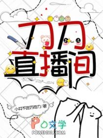 刀剑 贴吧