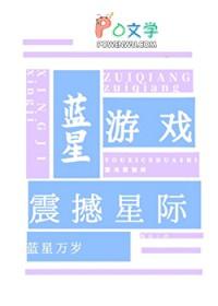 蓝星mtn