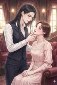 掌中玫瑰郭子仪何愈免费