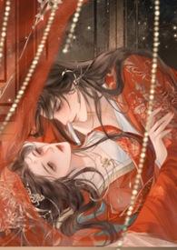 迫嫁讲什么