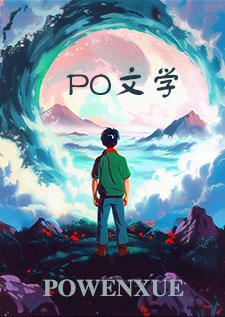 玉露乐乎