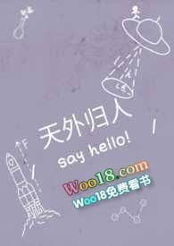歌曲天外天