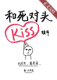 和死对头秀恩爱了