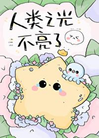 我对怪物的看法是什么依据是什么