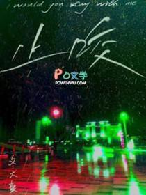 止咳化痰最快最有效的方法