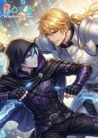 游戏npc总是对我不轨