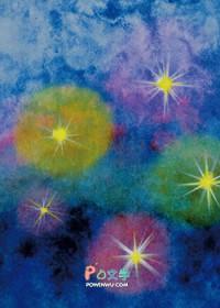 成都金科一城房价走势