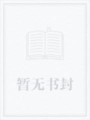 华娱功夫之王手打无错字版