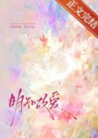 重度迷恋什么时候在一起