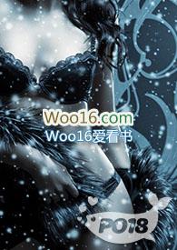 那村那人那痞子h作者青灯