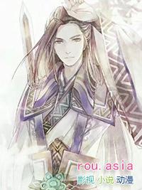 穿书后我成了反派师尊的心尖宠