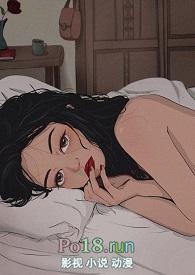 荒野(父女)作者夏多