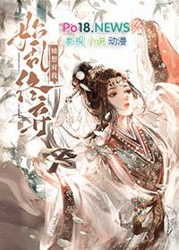 她想对我始乱终弃大结局