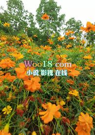乱花迷人眼(高干 NP)